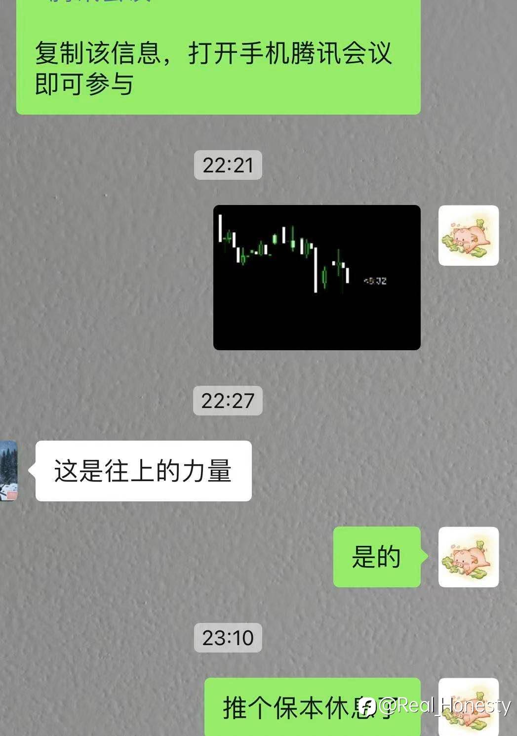 feed-image-3