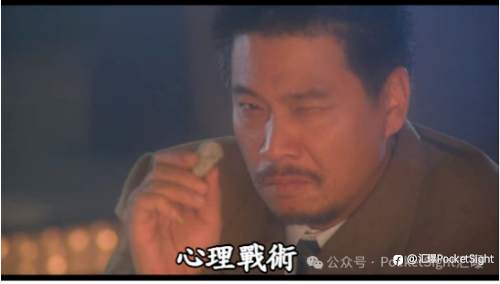 外汇圈装X指南：男销售的自我修养（上）