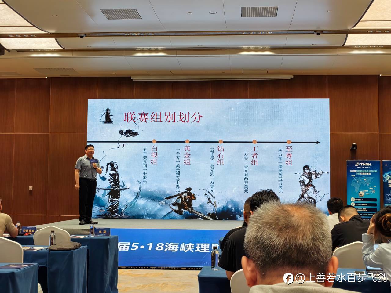从2000元到2000万元的认知跃迁—那些真正改变交易结果的心法清单