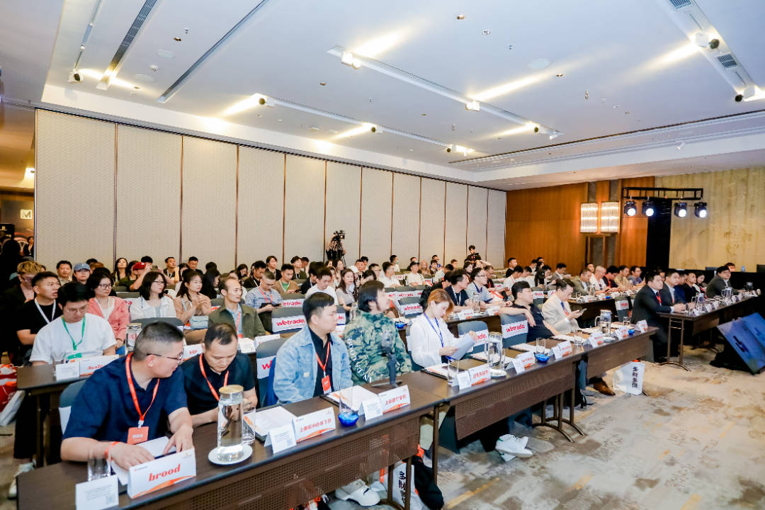 携手共赢，共襄盛举—ATFX倾力赞助香港交易峰会嘉宾晚宴