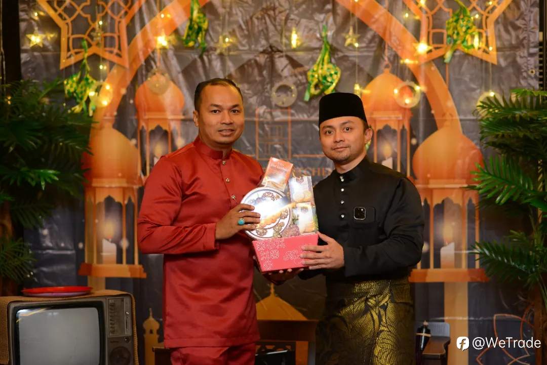 Raya Open House：多元文化共融，诠释WeTrade品牌的温暖力量