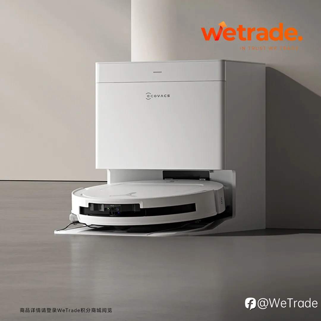 WeTrade积分商城母亲节献礼：让每一分关怀，都如复利般温柔生息