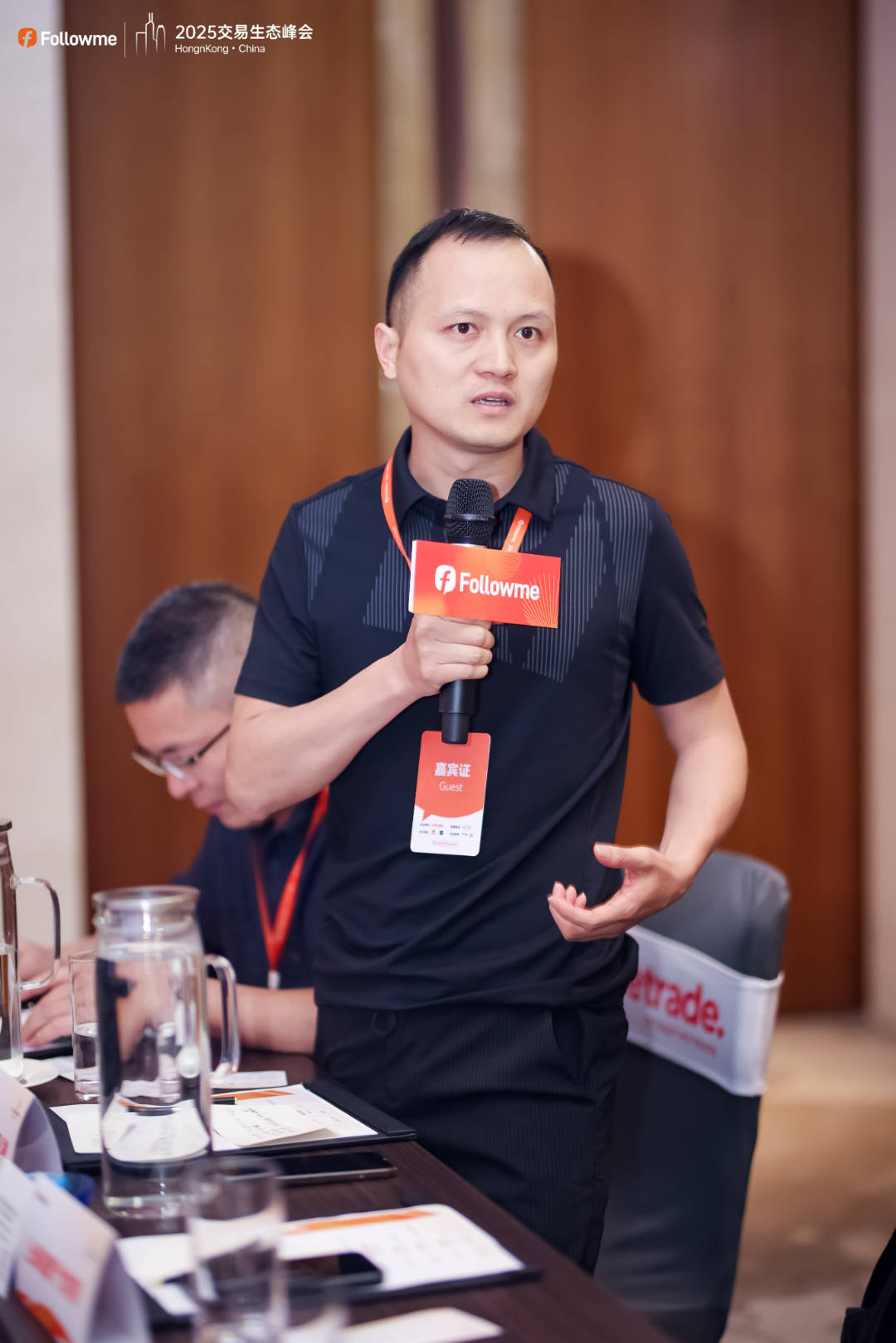  Followme 2025 Global Trading Ecosystem Summit Sukses Digelar