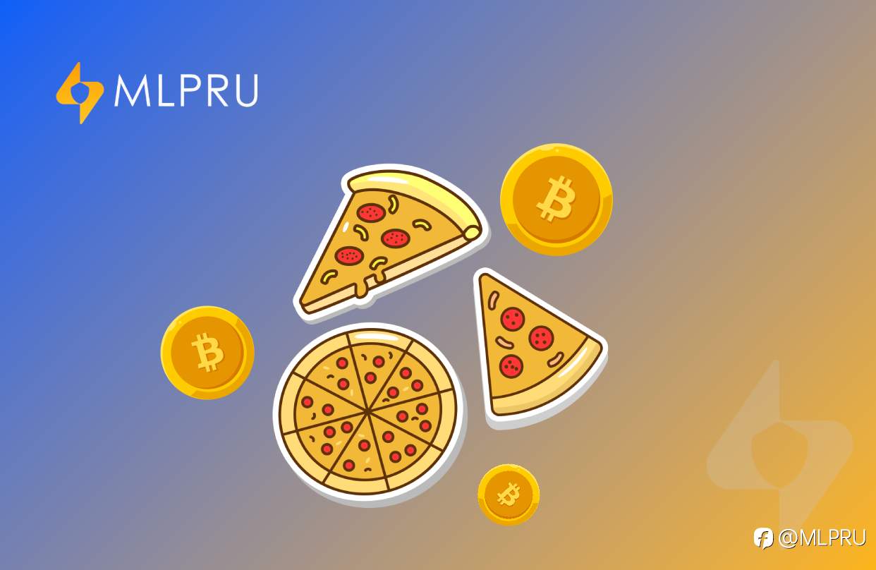 Kampanye Spesial Festival Pizza MLPRU: Mengenang Sejarah Bitcoin, Transaksi Berhadiah Menarik