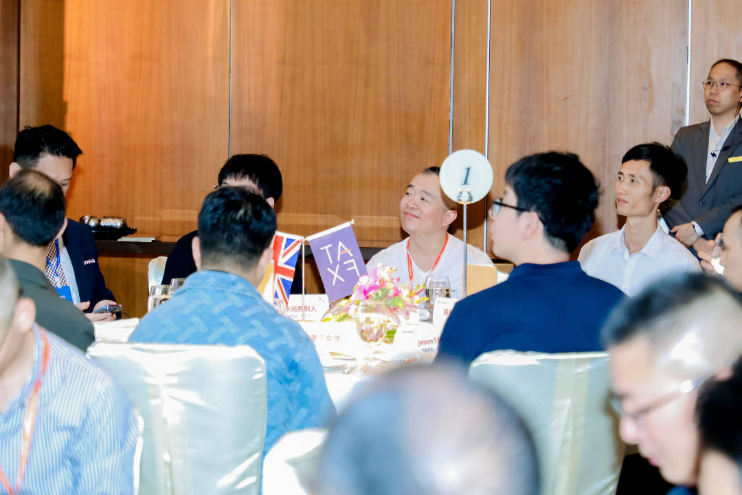 携手共赢，共襄盛举—ATFX倾力赞助香港交易峰会嘉宾晚宴