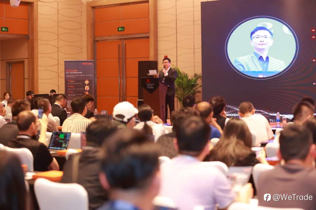 智慧指引，驶向稳定交易的星辰大海！WeTrade2025交易技术峰会宁波站圆满收官