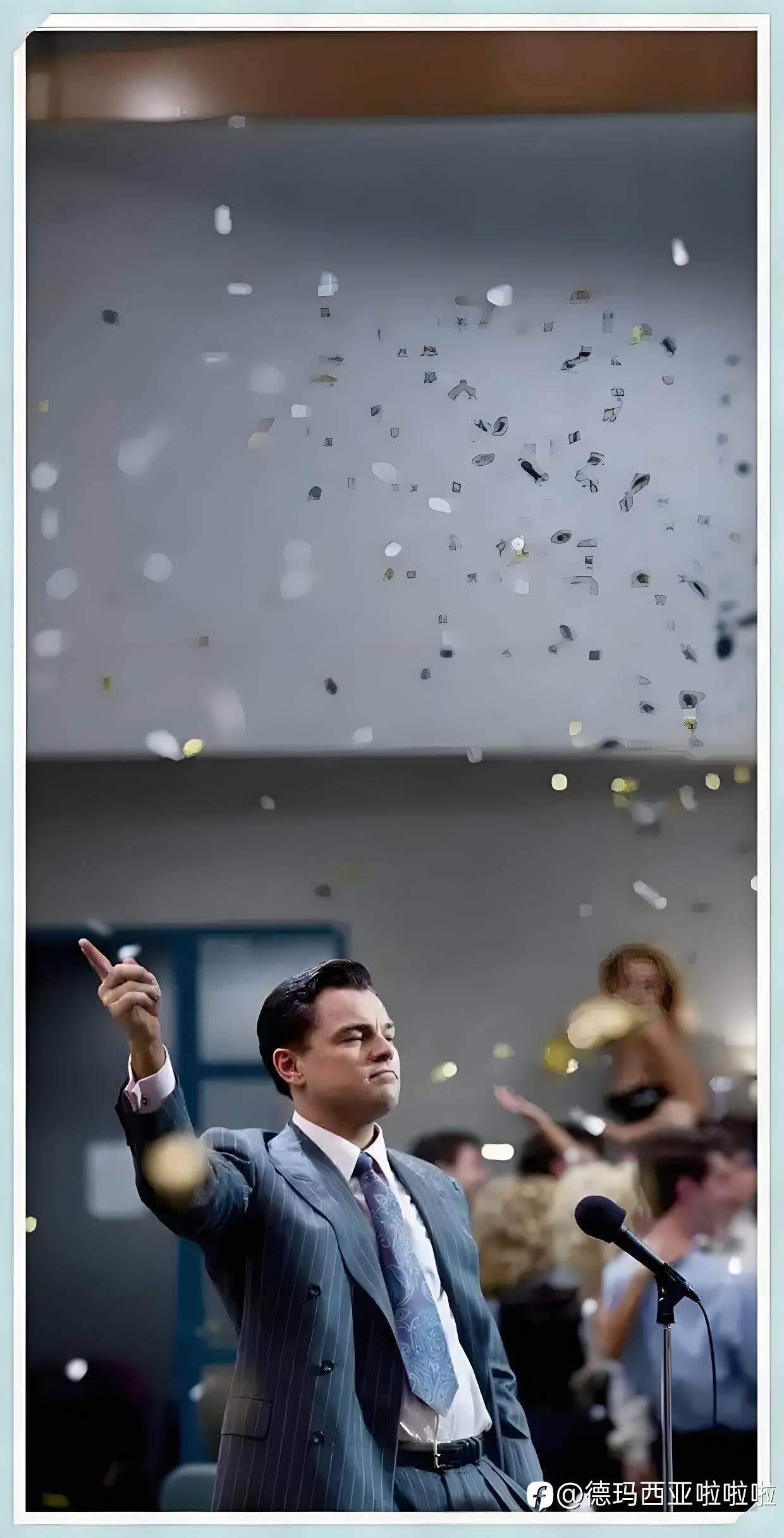 feed image