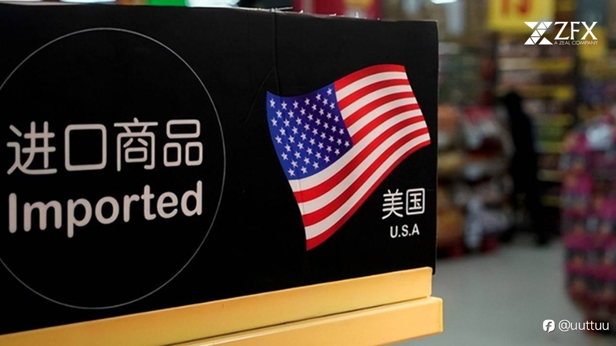 ZFX山海证券：特朗普威胁欧盟50%关税！欧盟主席主动求和！