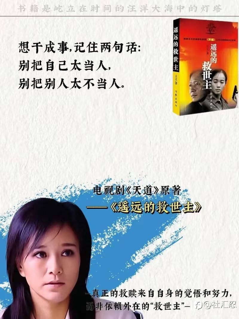 该硬的硬起不起来，该软的都是硬的