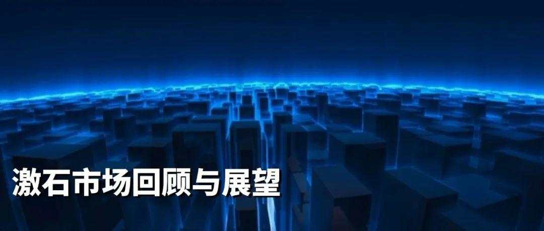 【激石快讯】台币暴涨：关税示好与美元重估