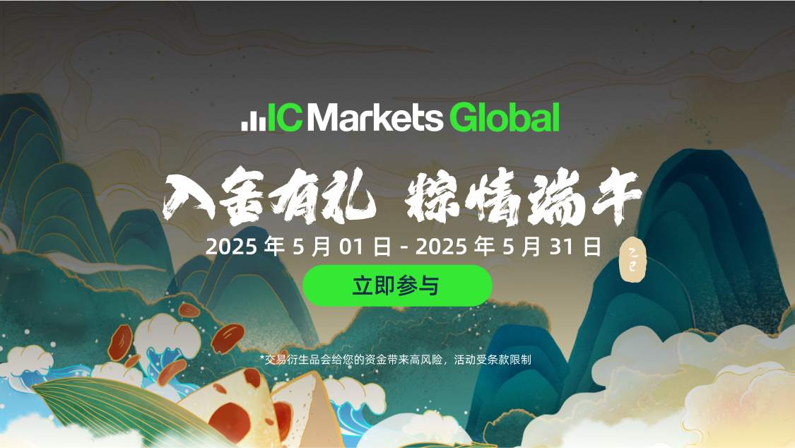 📍快收藏！参加活动 “必看片段” 打包带走，省得下次找不到！