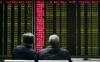 IHSG Hari Ini Rawan Terkoreksi, Berikut 4 Saham yang Menarik Dicermati