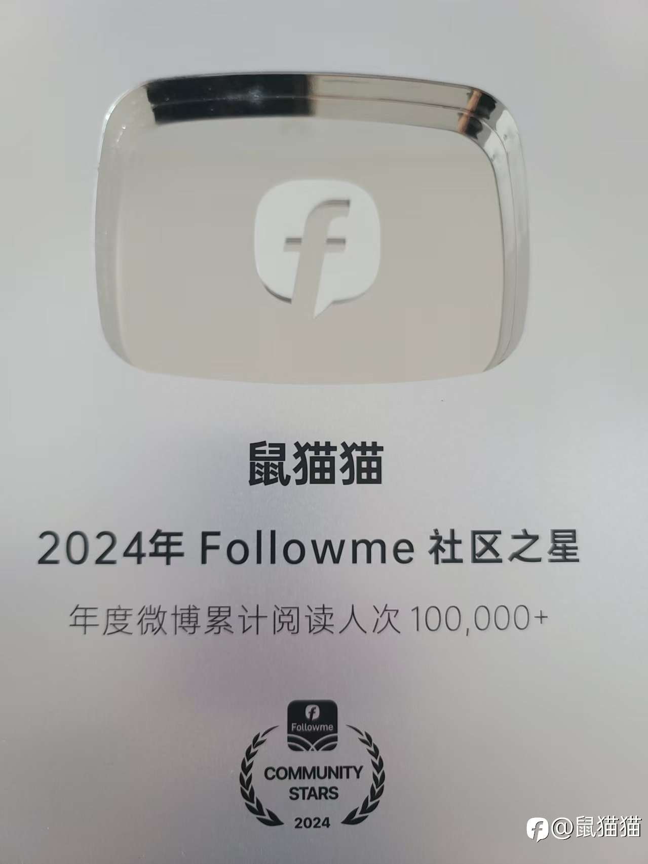 猜不透的时候，试了再说