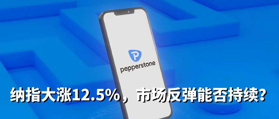 【激石观察】市场回顾与展望