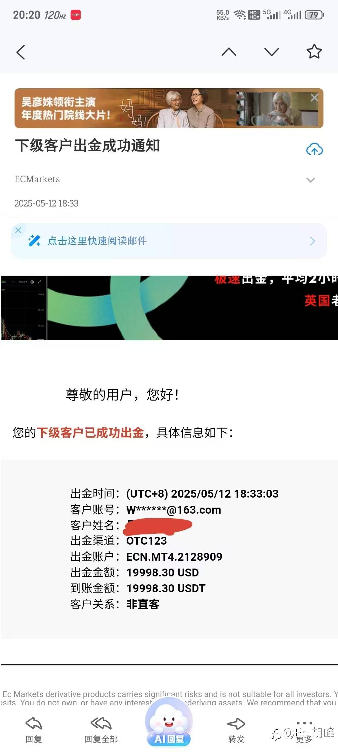 feed-image-3