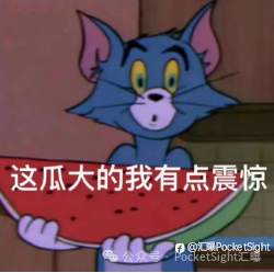 洗个澡10万没了？客服只回一句话：自负盈亏！