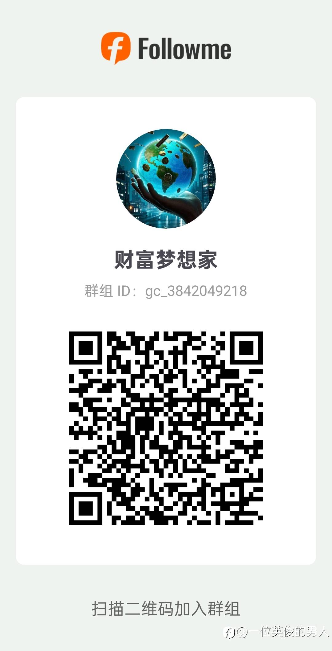 feed-image-1