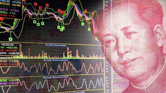 A-Share Opening Hours: 2025 Guide & Trading Strategies
