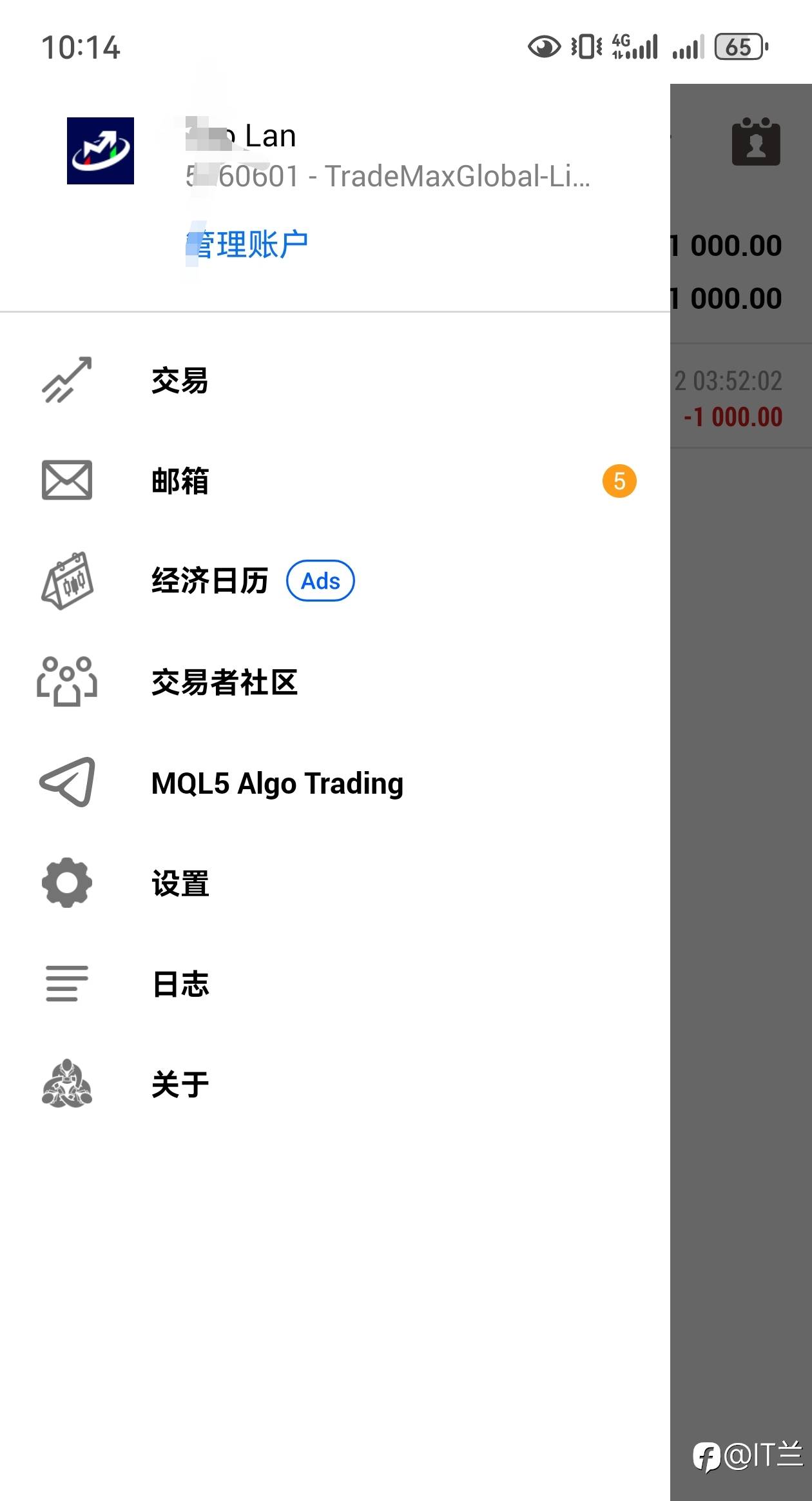 feed image