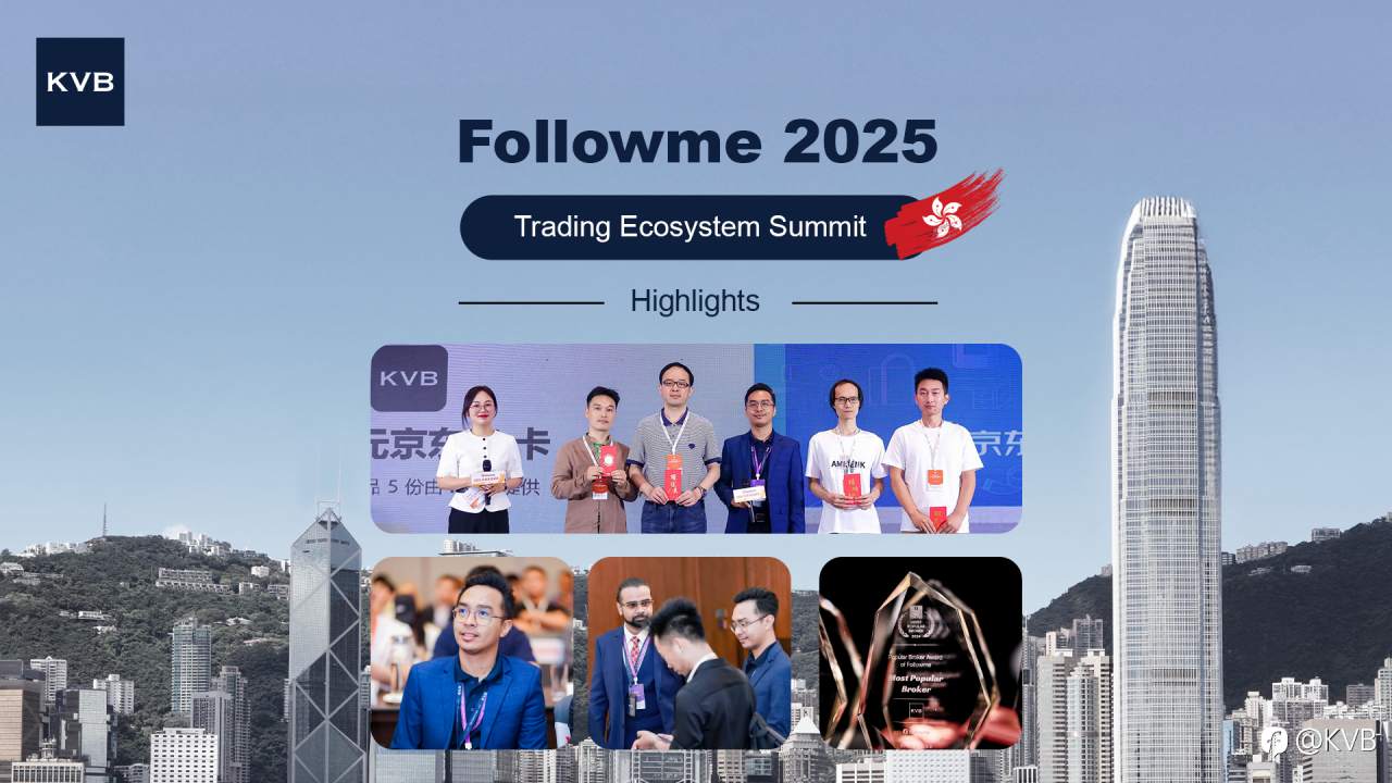 Unforgettable Moments from Followme 2025 Trading Ecosystem Summit in Hong Kong!