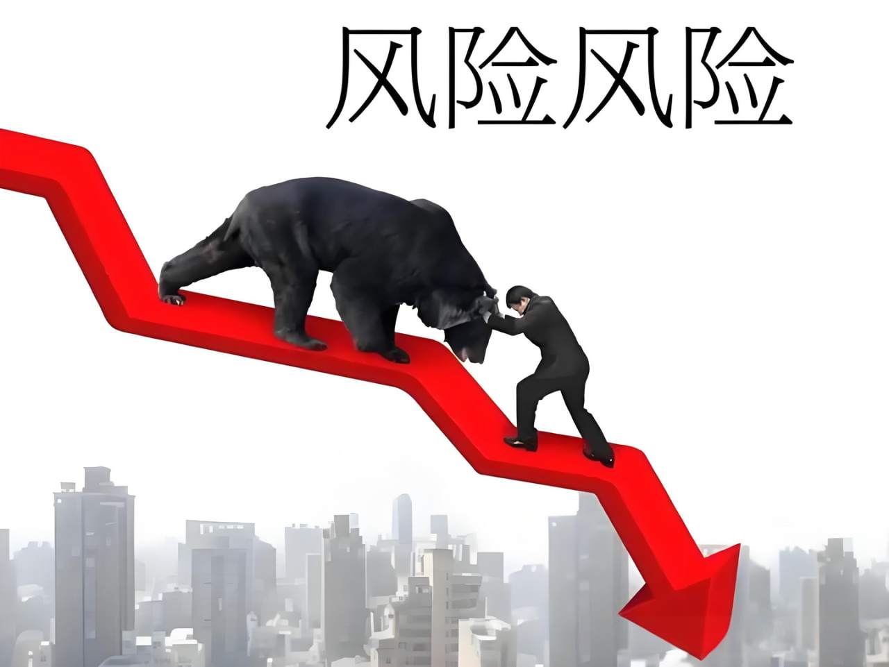 GMI分享：越跌越买VS止损，一场被误解了30年的“世纪之辩” ！