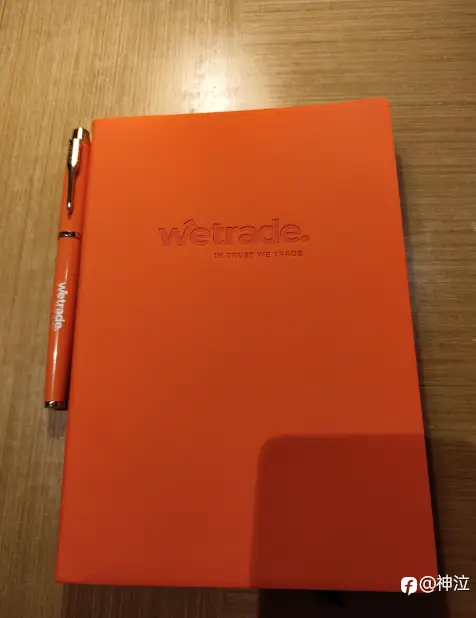 晒点礼物