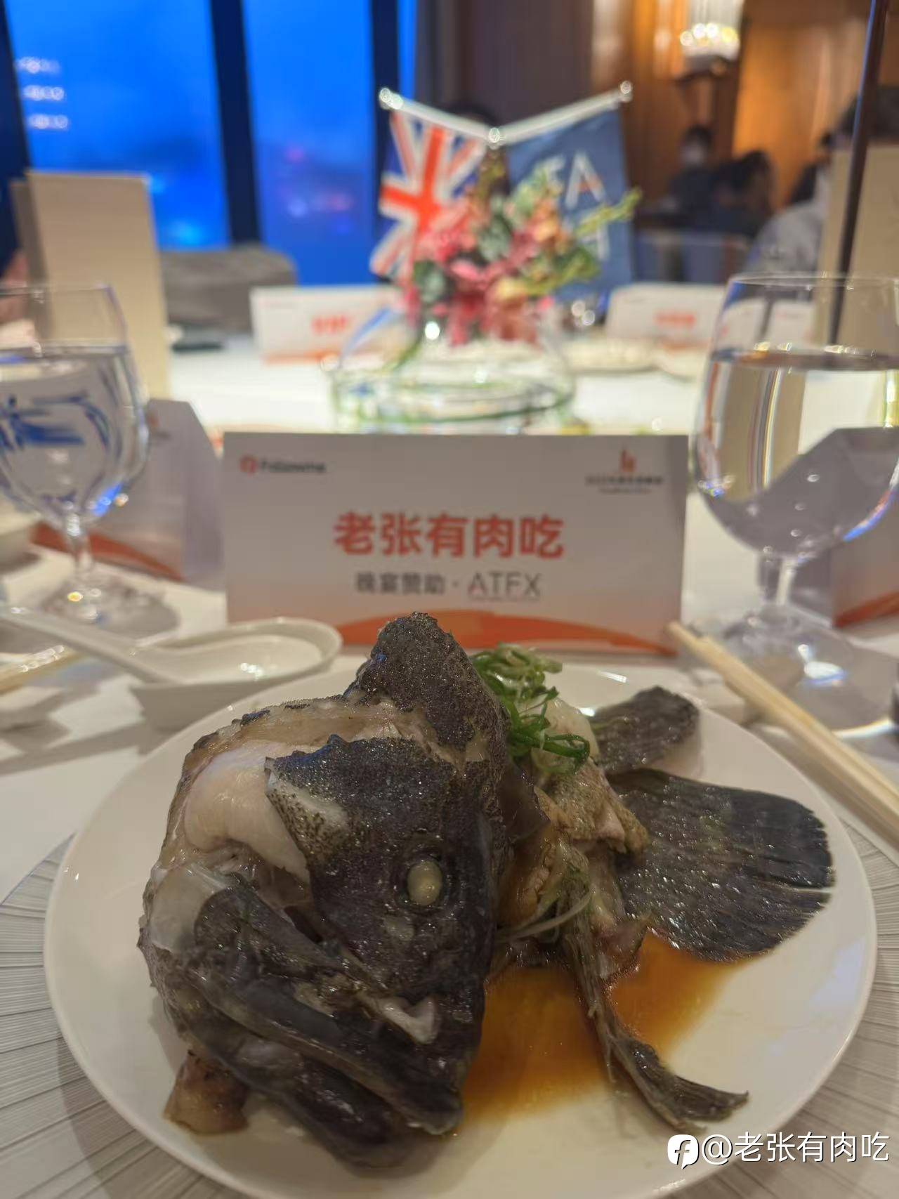 峰会见闻——百舸争流、激情碰撞