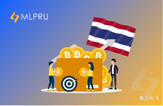 Thailand Mendorong Investasi Digital, Bursa MLPRU Menafsirkan Tren Kepatuhan Global yang Baru