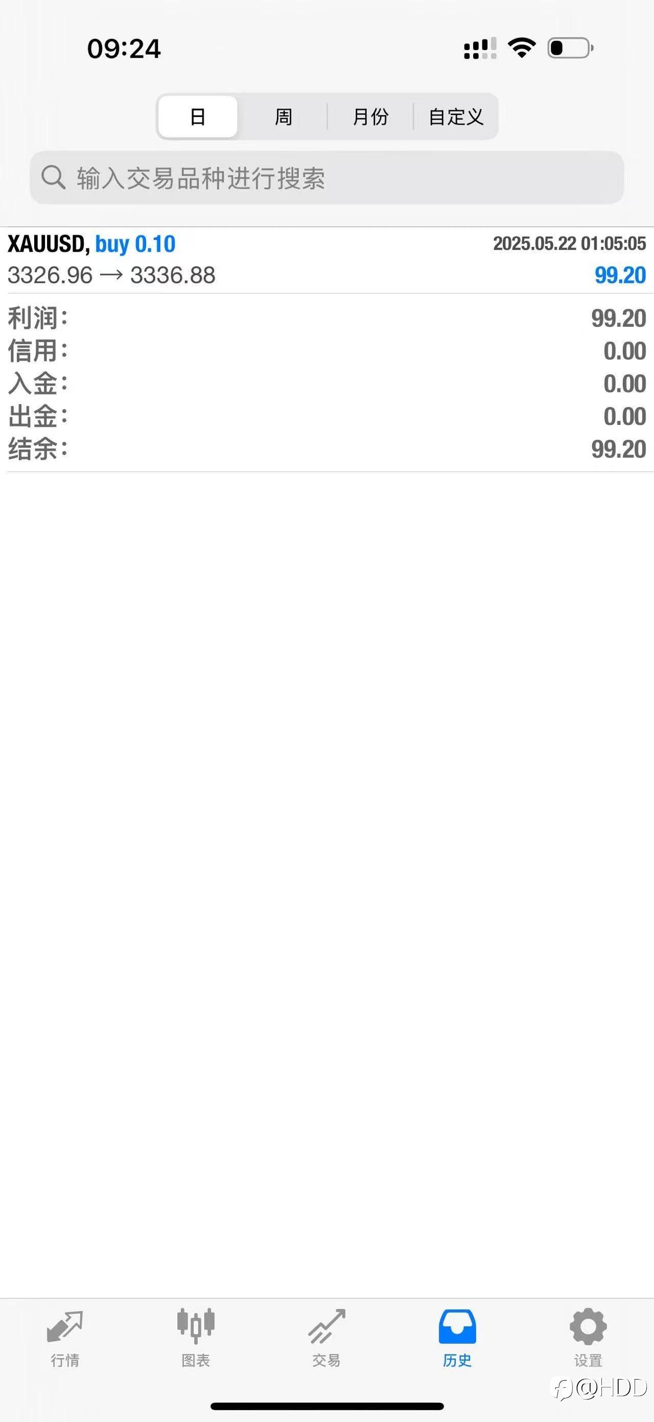 feed-image-2