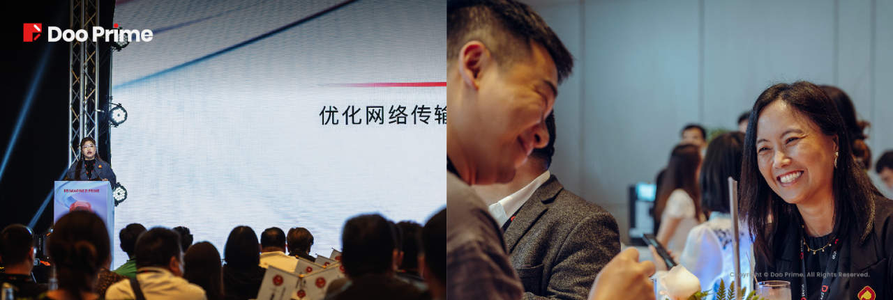 公司动态 | Doo Prime“递创新生，共盈未来”品牌升级发布会暨慈善答谢晚宴圆满成功