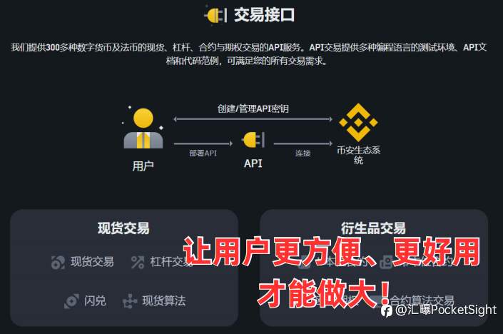 MT4突然拉闸！迈达克又搞事！（上）
