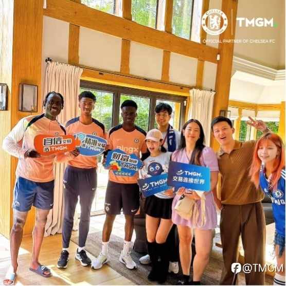 TMGM赞助切尔西颁奖礼，同庆蓝军120周年盛典！