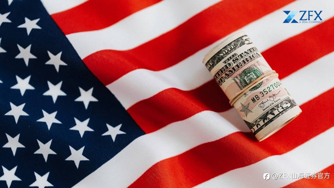 美联储5月会议纪要公布，美国经济前景不确定性加剧！