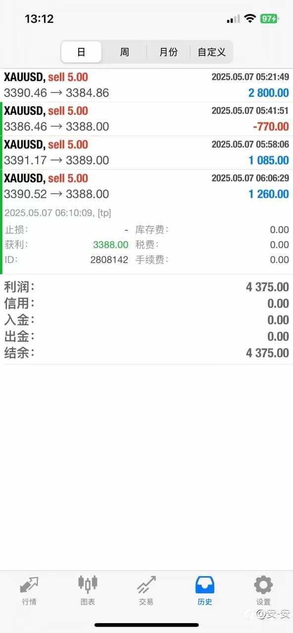 简简单单
