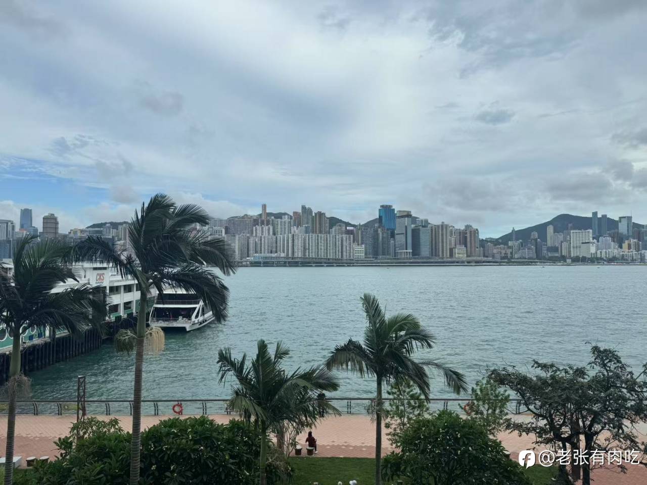 峰会见闻——百舸争流、激情碰撞
