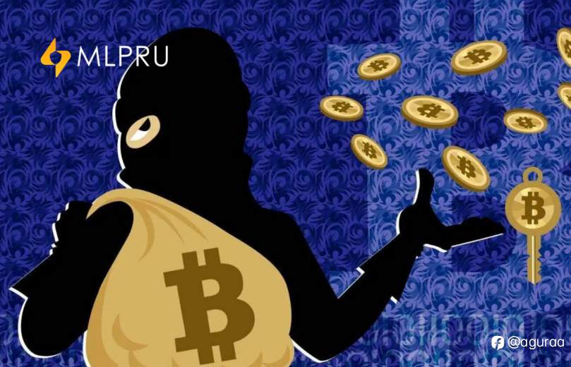 Tren Penipuan Kripto Baru di 2025: Bursa MLPRU Mengajarkan Cara Mendeteksi Penipuan