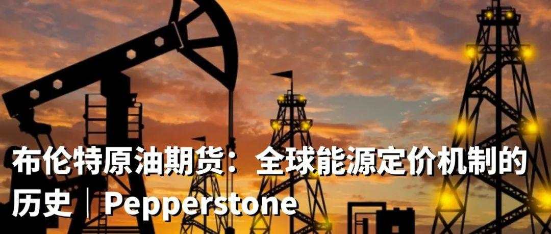 【激石快讯】中美关税大降，博弈远未结束