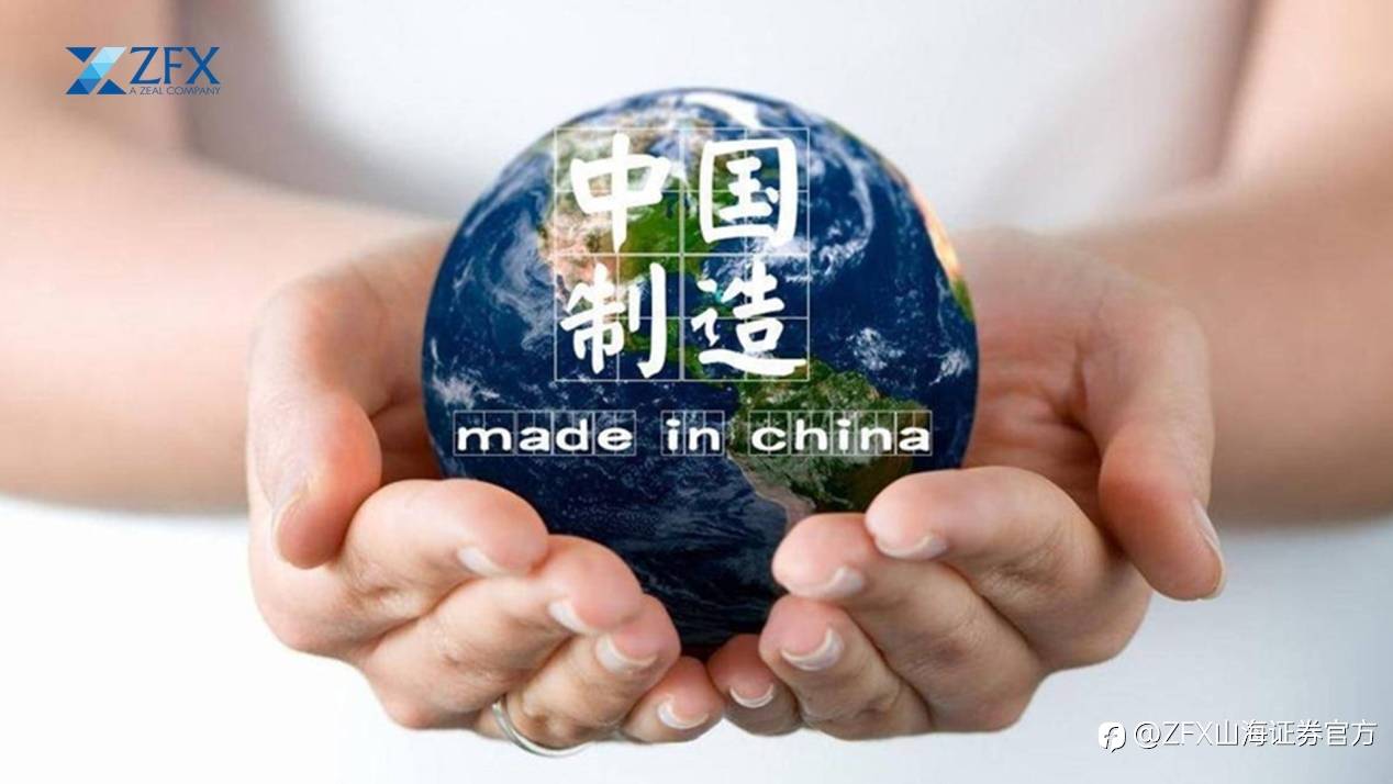 中美会谈取得实质性进展!即将发布联合声明!