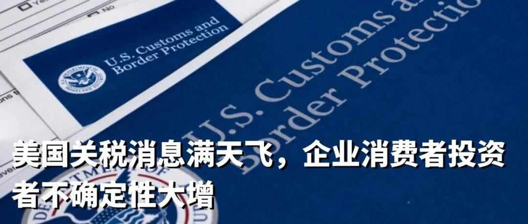【激石杂谈】布伦特原油期货:全球能源定价机制的历史|Pepperstone