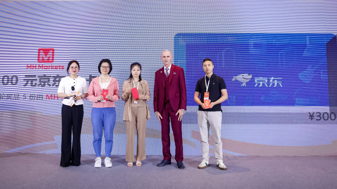 Followme 2025 Trading Ecosystem Summit – Event Recap