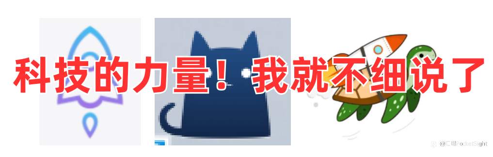 MT4封你IP？我们还有路！（下）