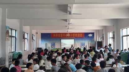 TMGM集团捐助兴平希望小学，多元公益绘就华章