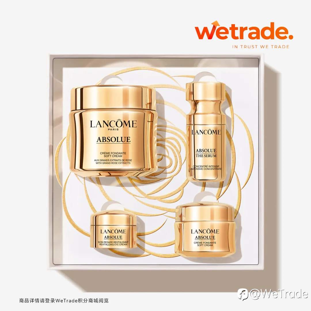 WeTrade积分商城母亲节献礼：让每一分关怀，都如复利般温柔生息