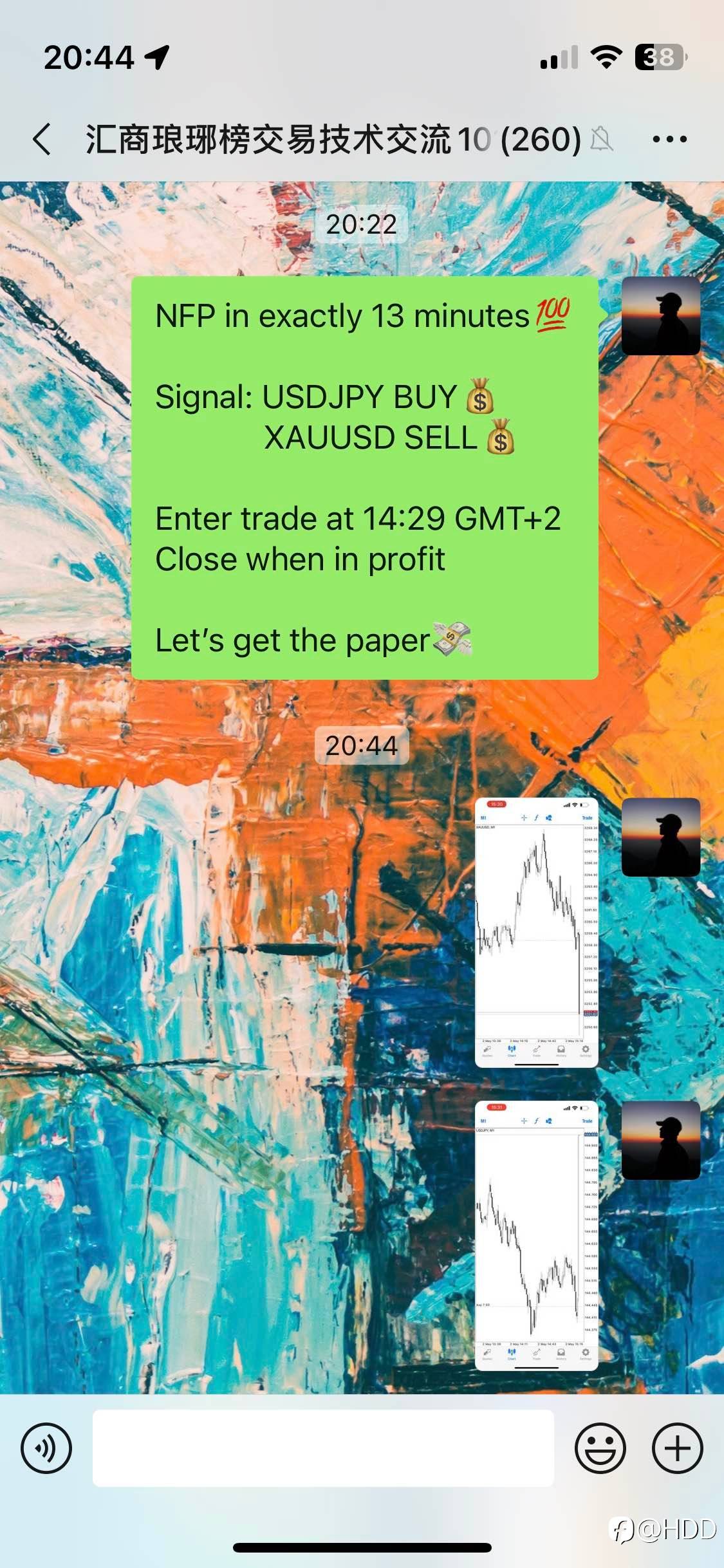 feed-image-3