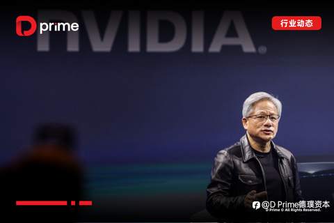 行业动态 | 英伟达市值重回全球第一，黄仁勋：机器人技术是继 AI 之后的最大机遇
