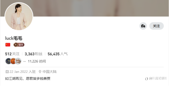 一句话盘点曾经的FMer，能否唤起你沉睡的记忆