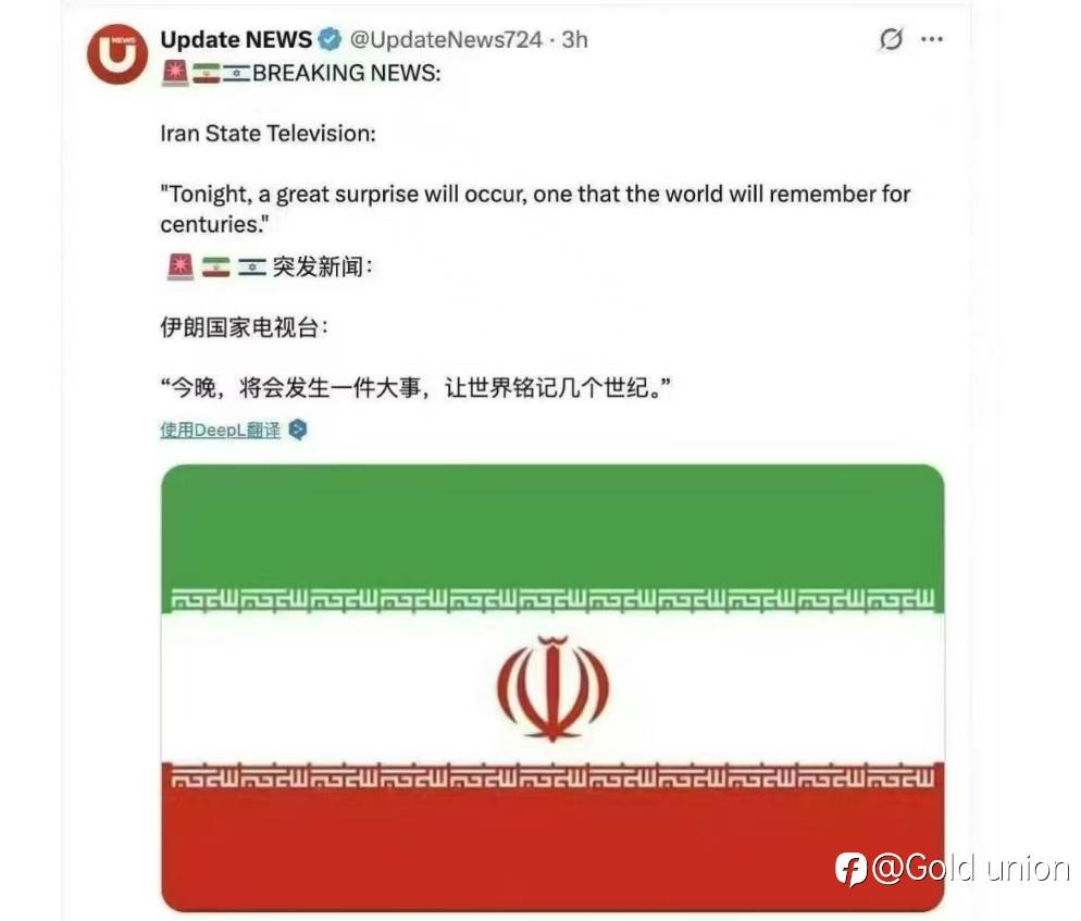 ~~~~~各位啥看法
