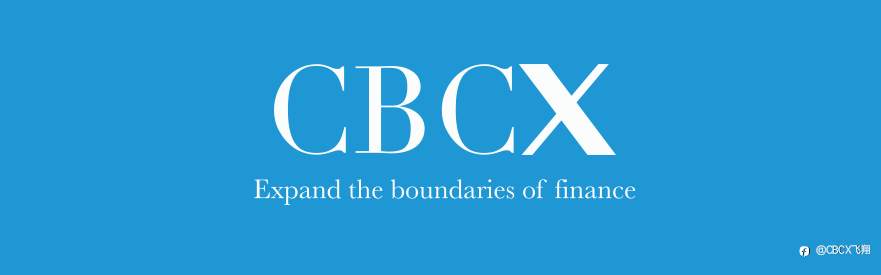 蓝海新航标：CBCX 携机构级实力叩开零售交易新次元