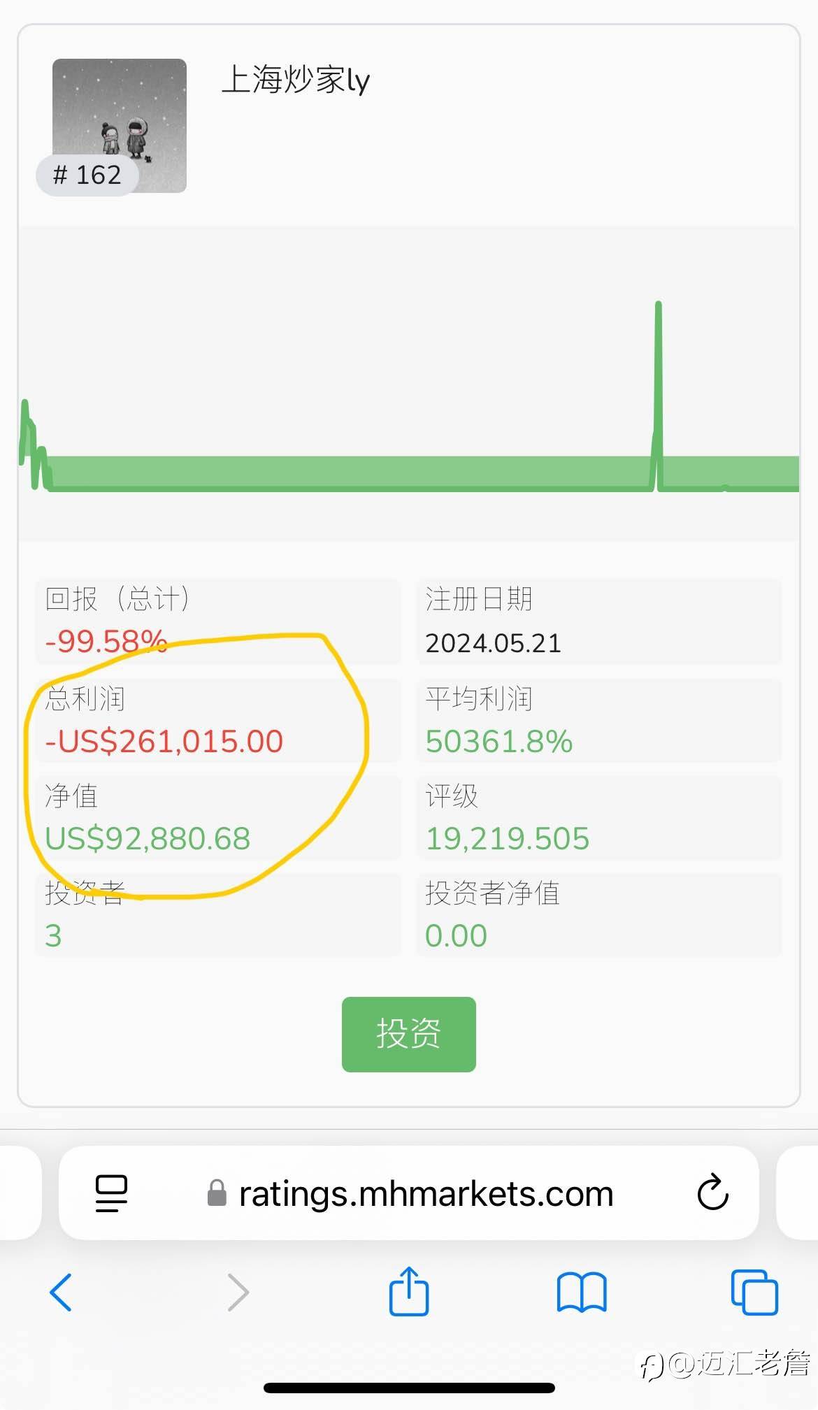 feed-image-1
