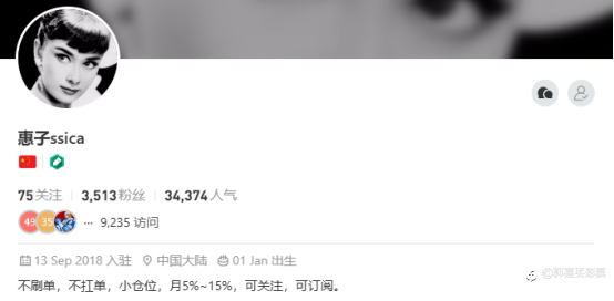 一句话盘点曾经的FMer，能否唤起你沉睡的记忆